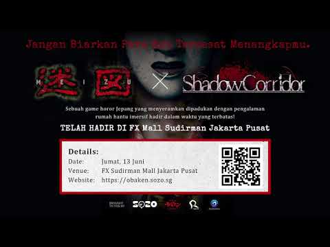 OBAKEN Meizu x Shadow Corridor Testimony
